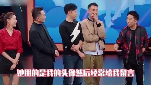 杨迪爆料粉丝视频大全,揭秘娱乐圈粉丝文化现象 第2张 杨迪爆料粉丝视频大全,揭秘娱乐圈粉丝文化现象 第2张