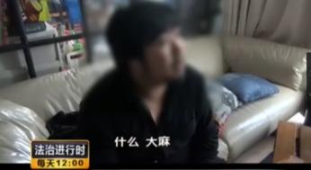 抓哥被爆料视频照片真实